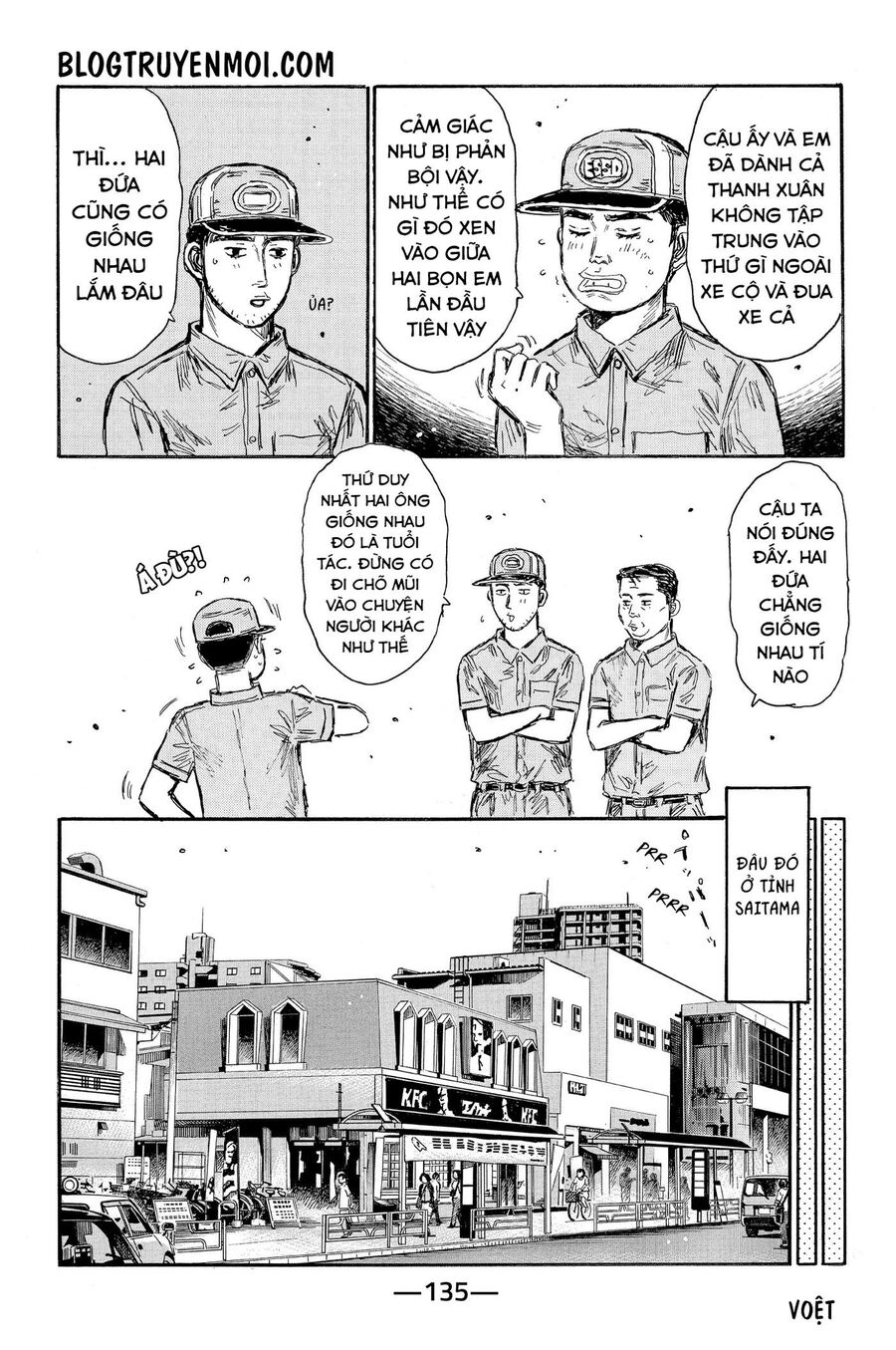 Ký Tự D Chap 606 - Next Chap 607