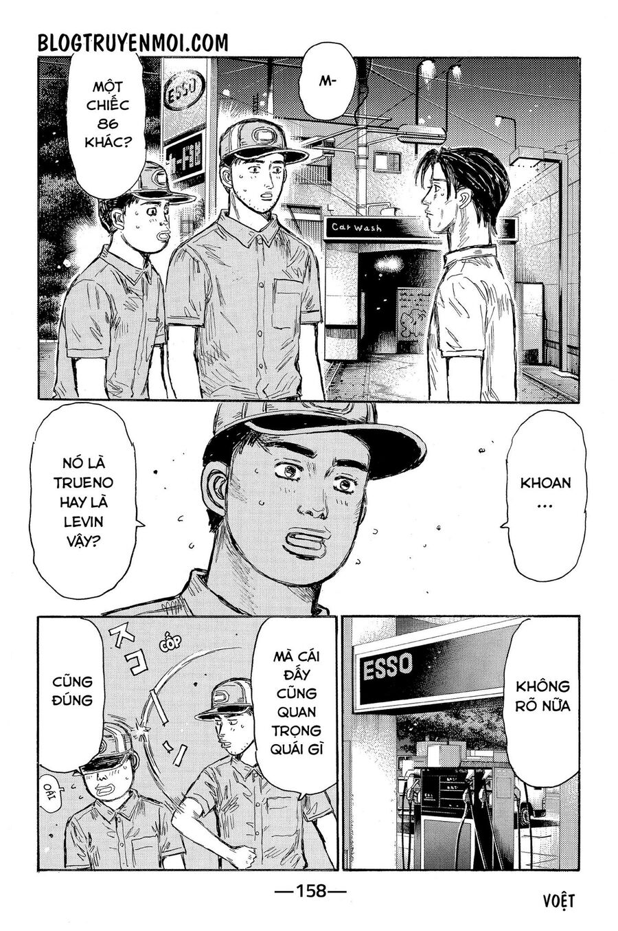 Ký Tự D Chap 609 - Next Chap 610