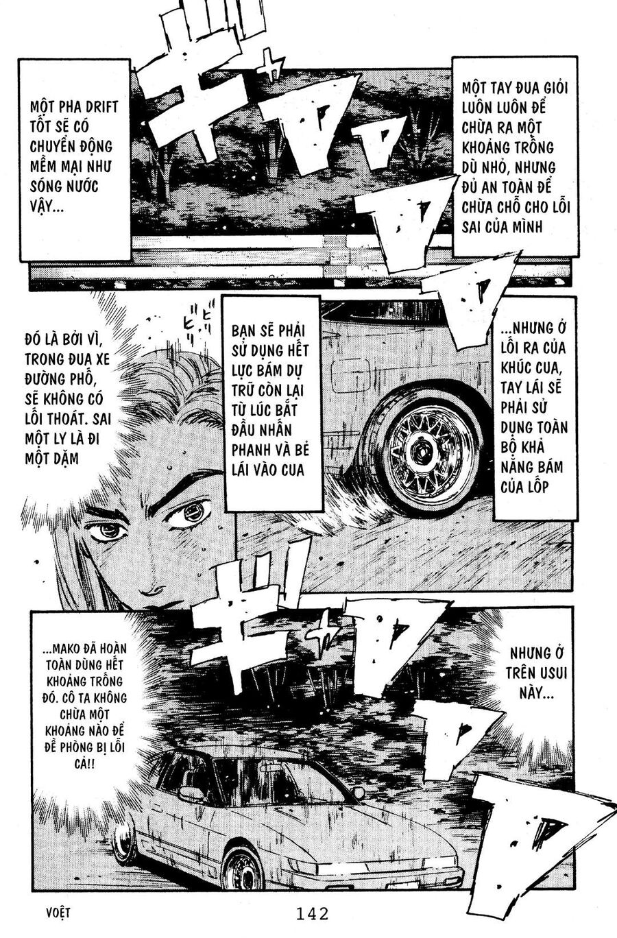 Ký Tự D Chap 61 - Next Chap 62
