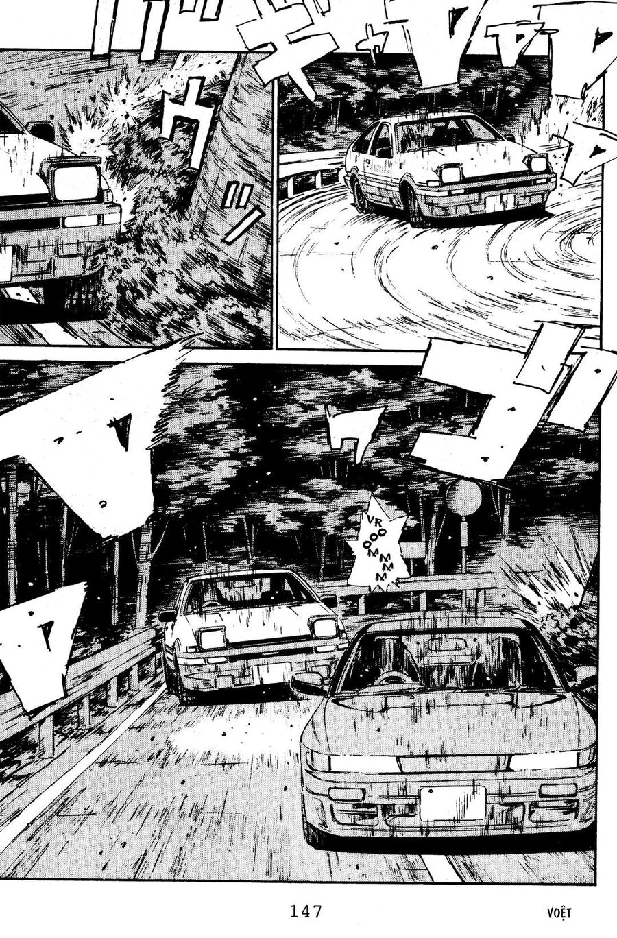 Ký Tự D Chap 61 - Next Chap 62