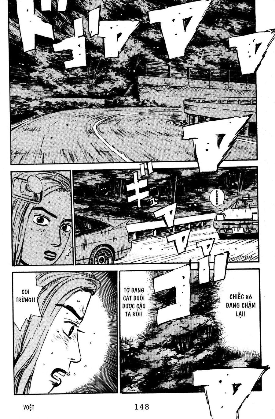 Ký Tự D Chap 61 - Next Chap 62