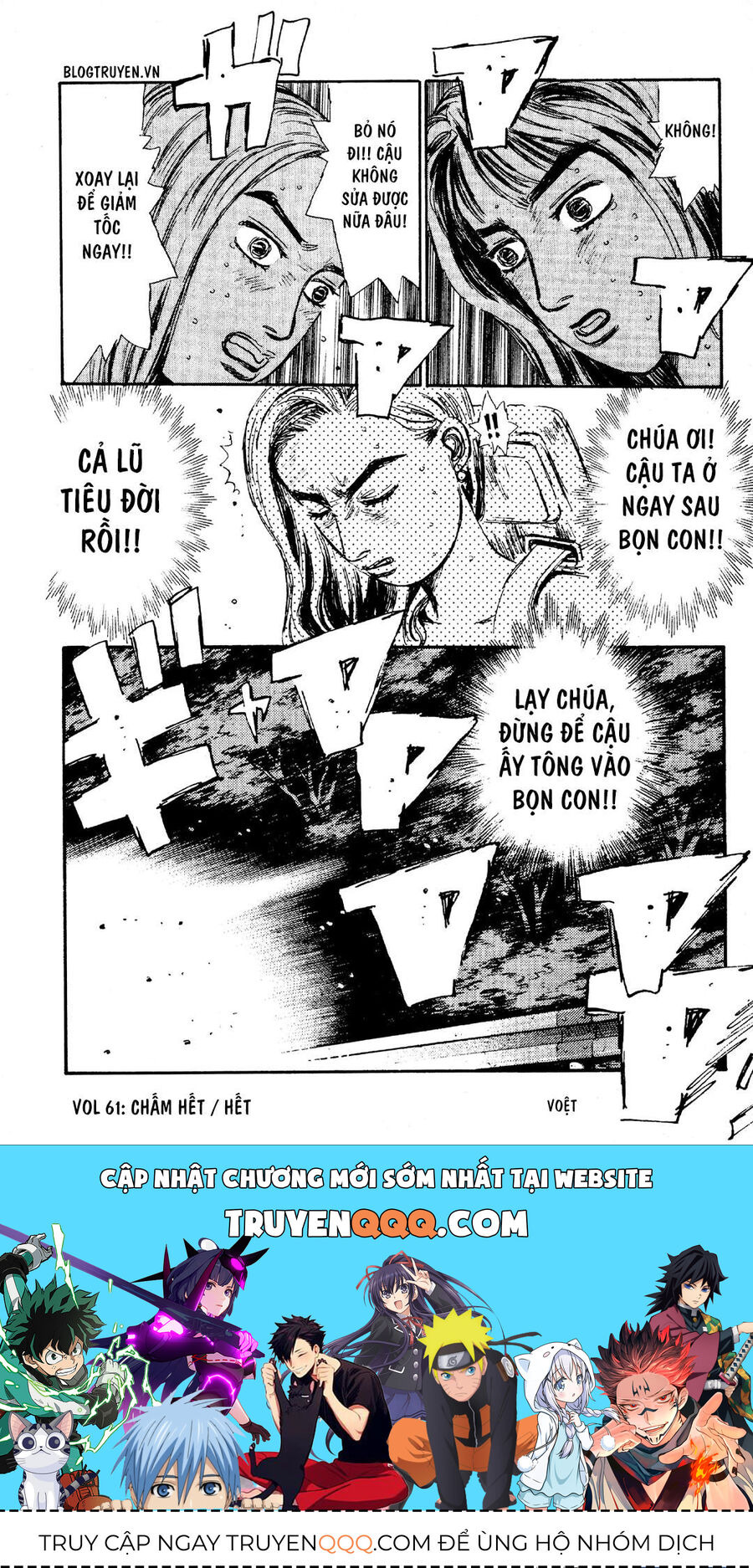 Ký Tự D Chap 61 - Next Chap 62