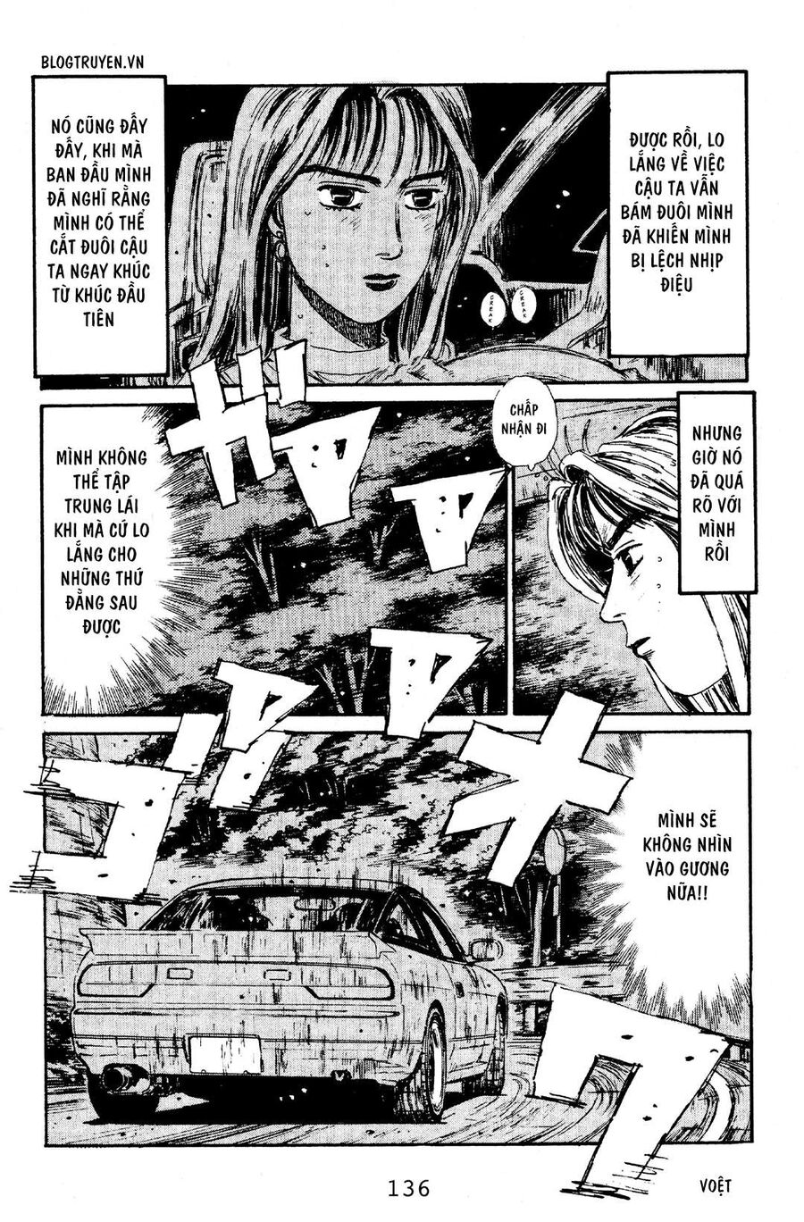 Ký Tự D Chap 61 - Next Chap 62