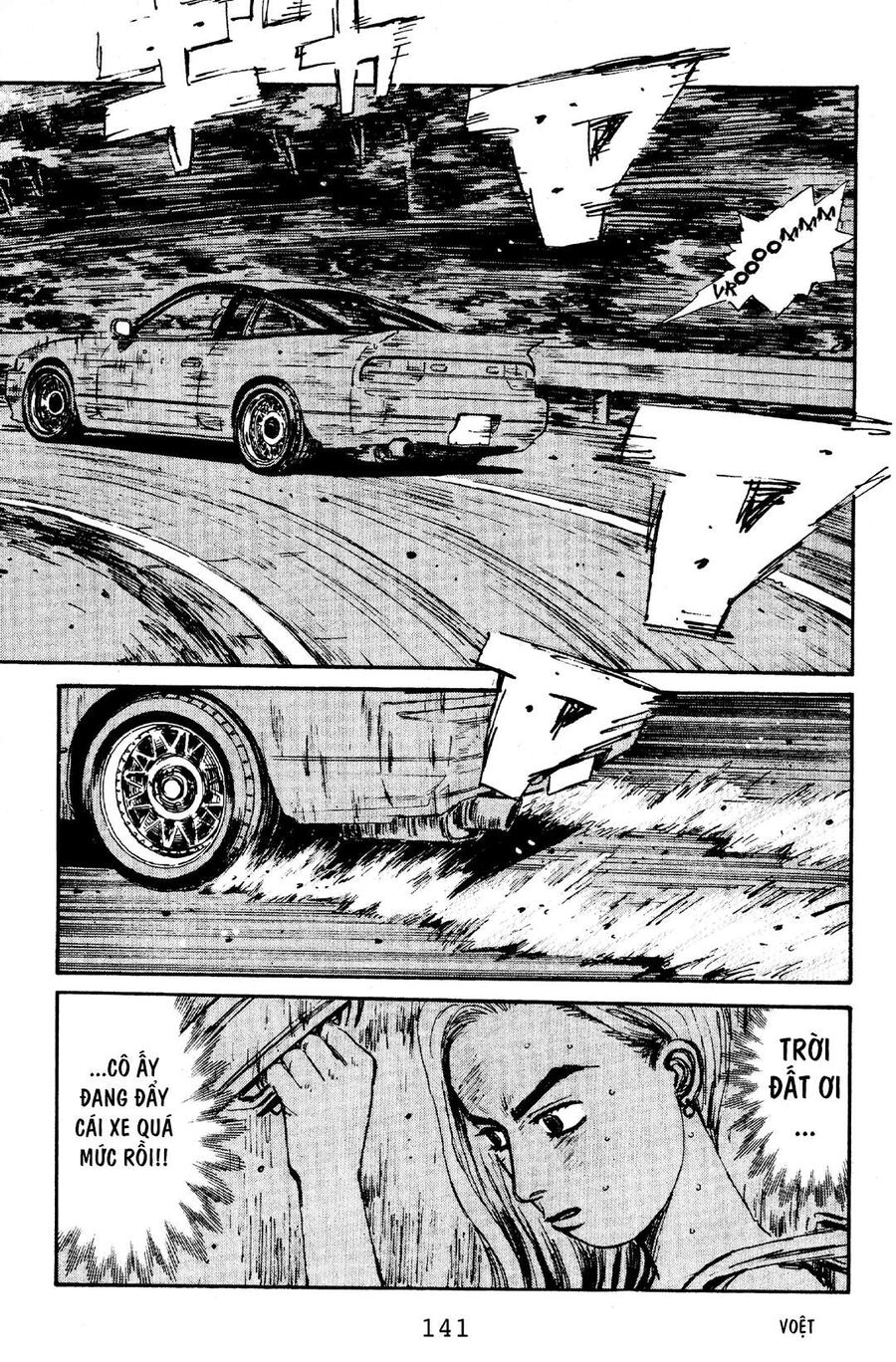 Ký Tự D Chap 61 - Next Chap 62