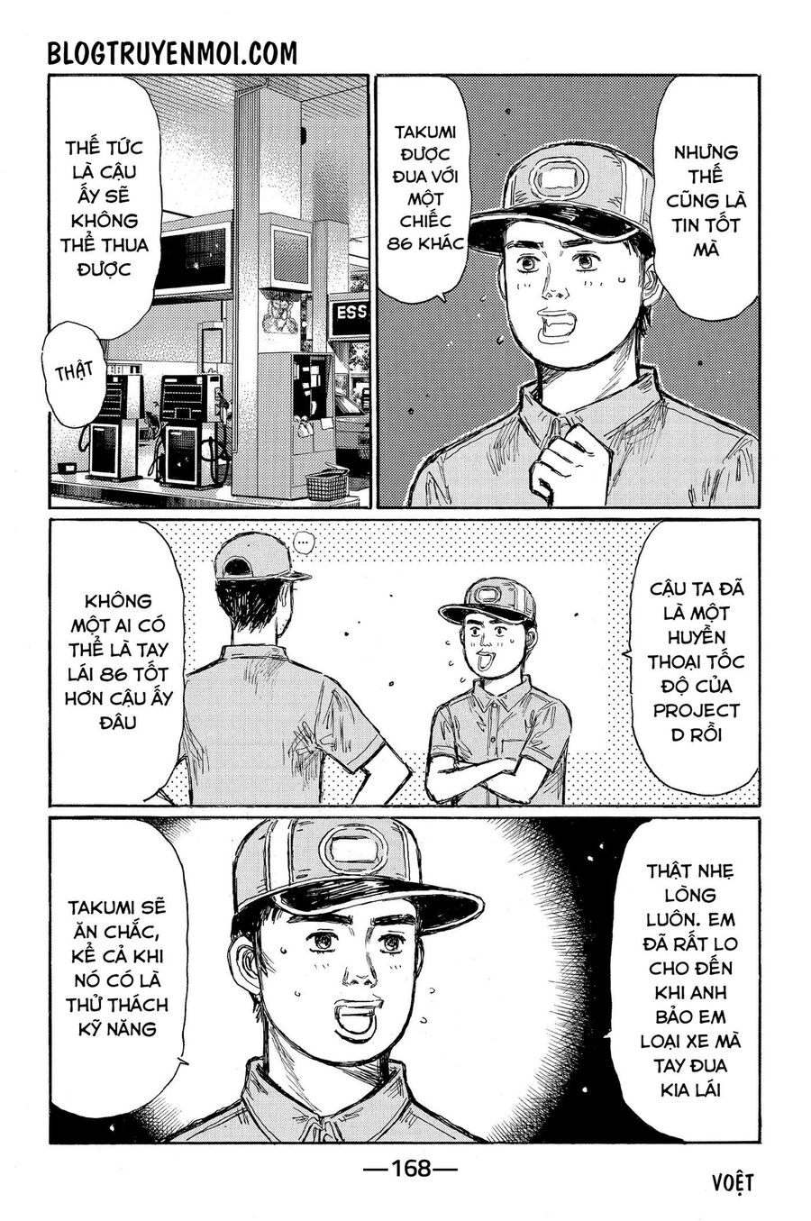 Ký Tự D Chap 610 - Next Chap 611