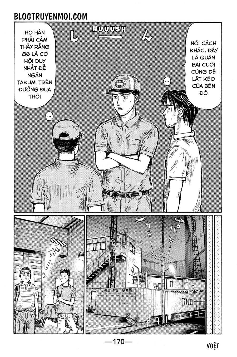 Ký Tự D Chap 610 - Next Chap 611