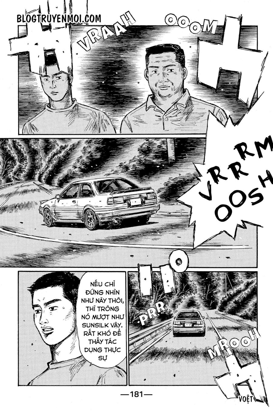 Ký Tự D Chap 611 - Next Chap 612