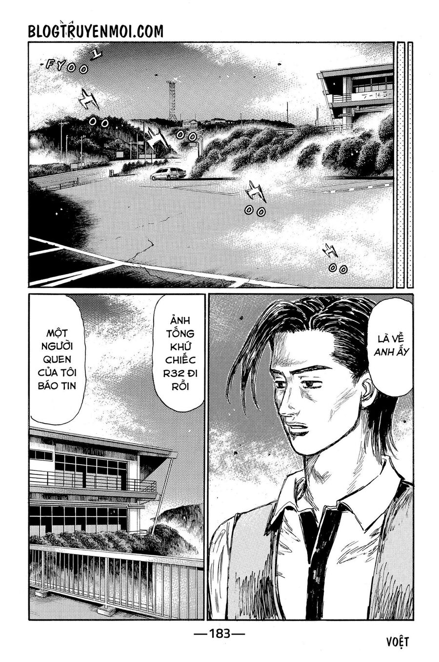 Ký Tự D Chap 611 - Next Chap 612