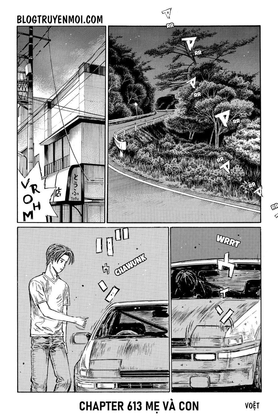 Ký Tự D Chap 613 - Next Chap 614
