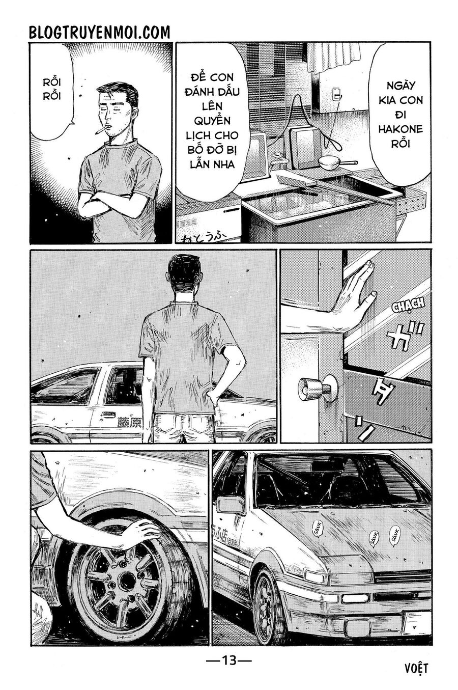 Ký Tự D Chap 613 - Next Chap 614