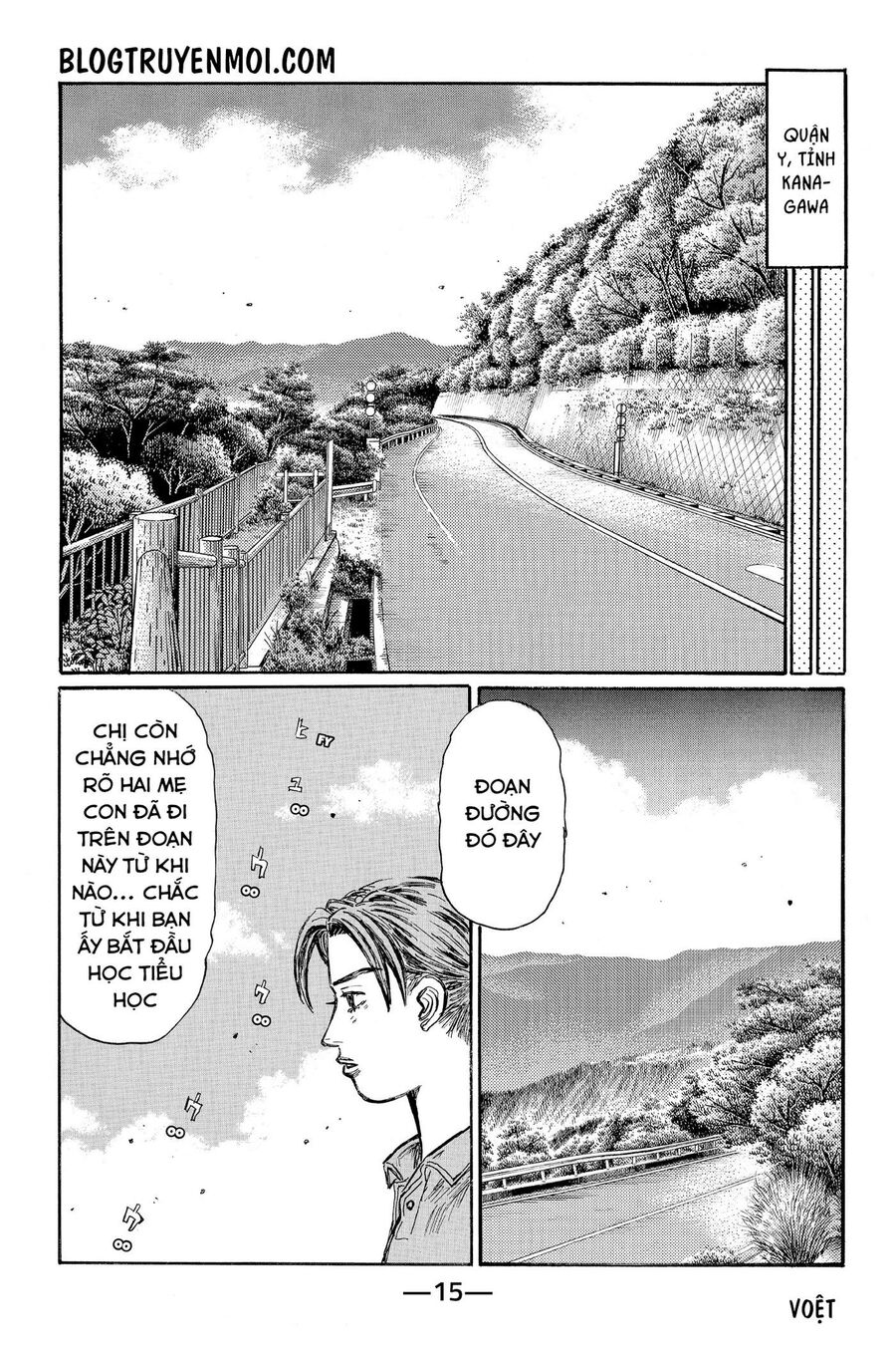 Ký Tự D Chap 613 - Next Chap 614