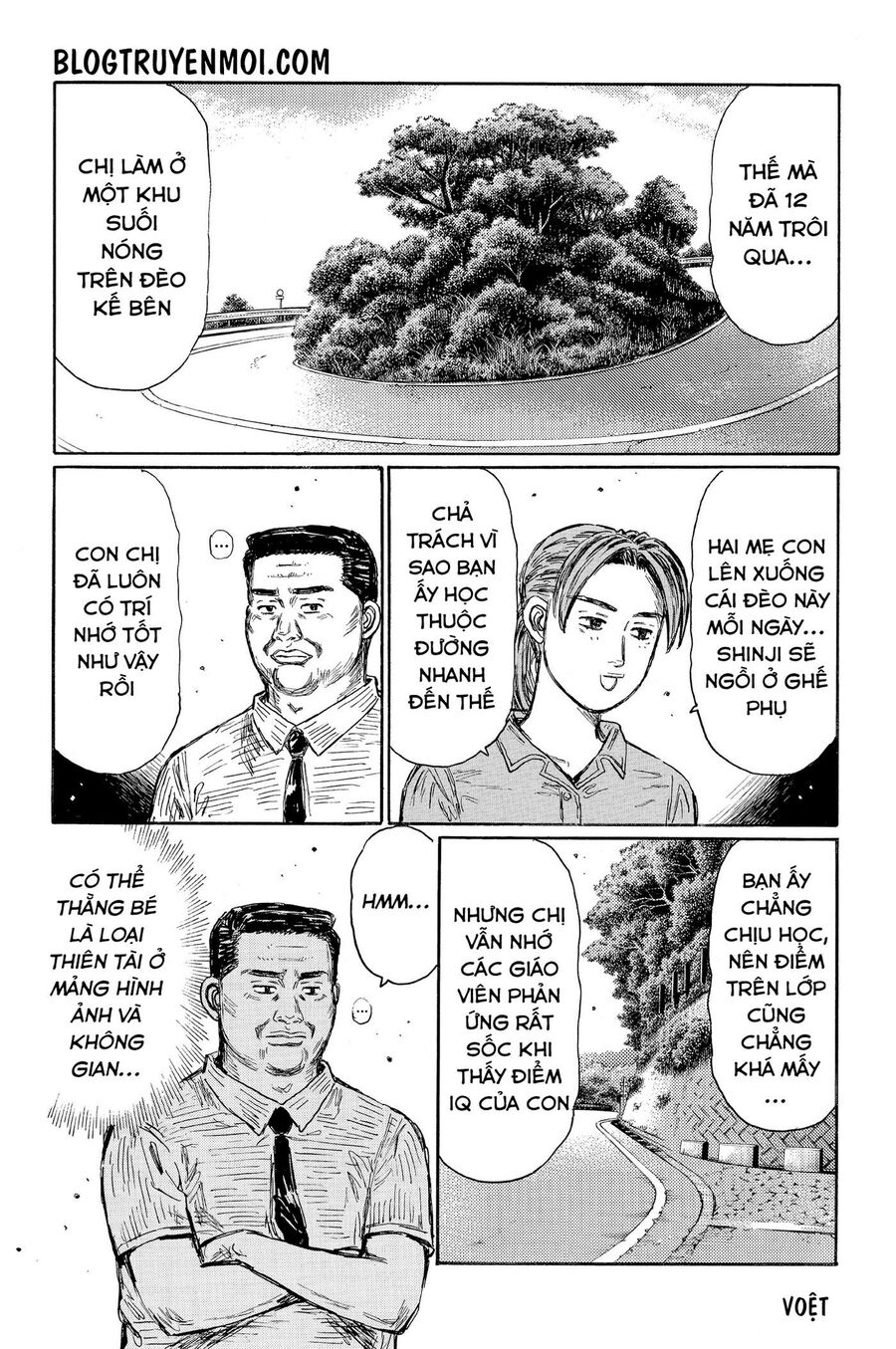 Ký Tự D Chap 613 - Next Chap 614