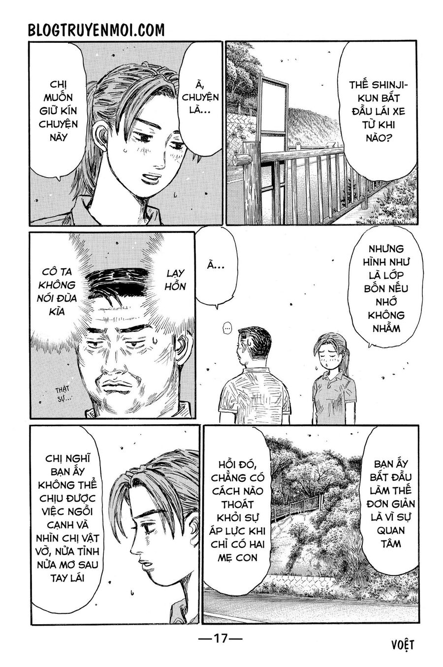 Ký Tự D Chap 613 - Next Chap 614