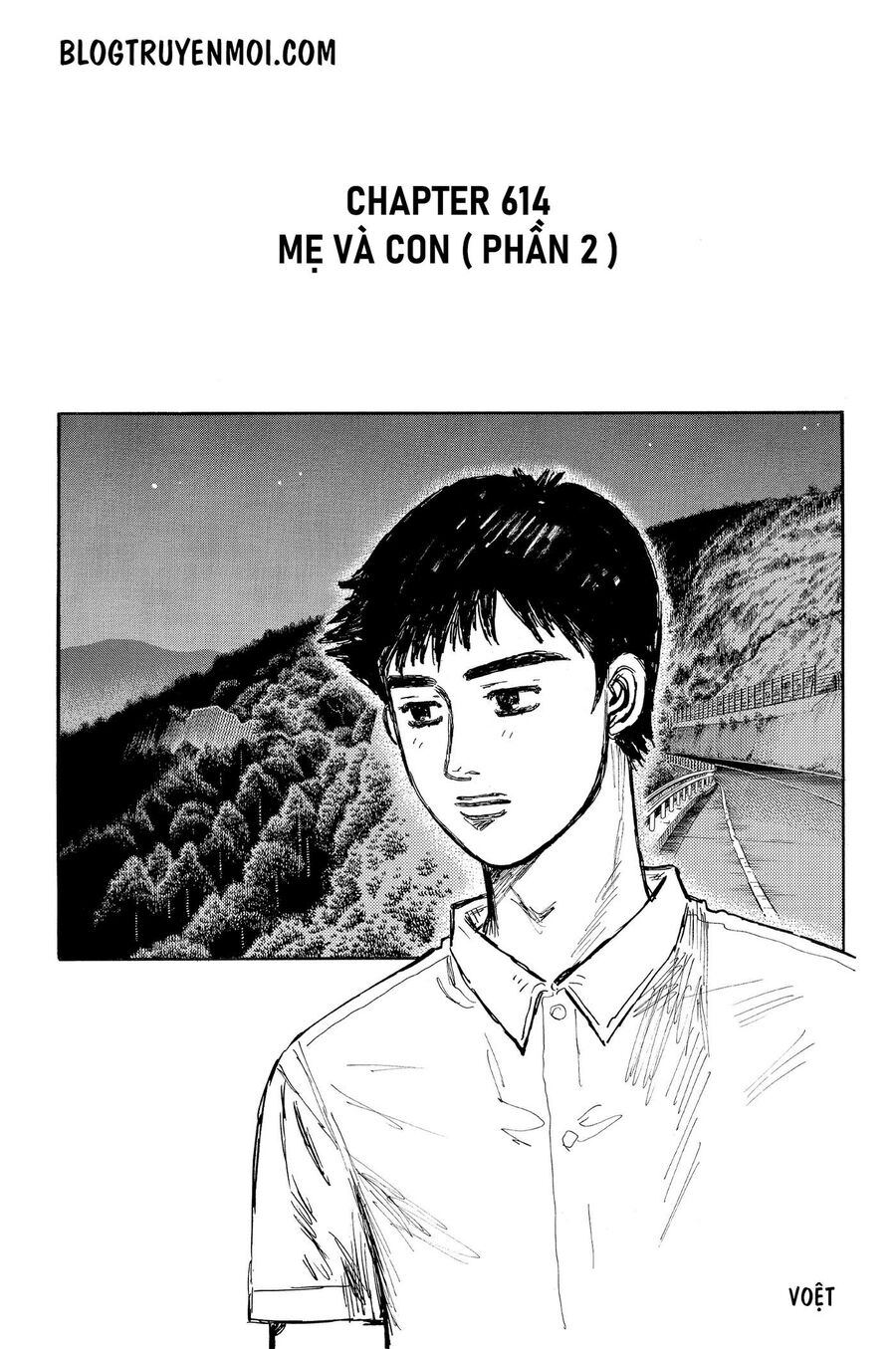 Ký Tự D Chap 614 - Next Chap 615