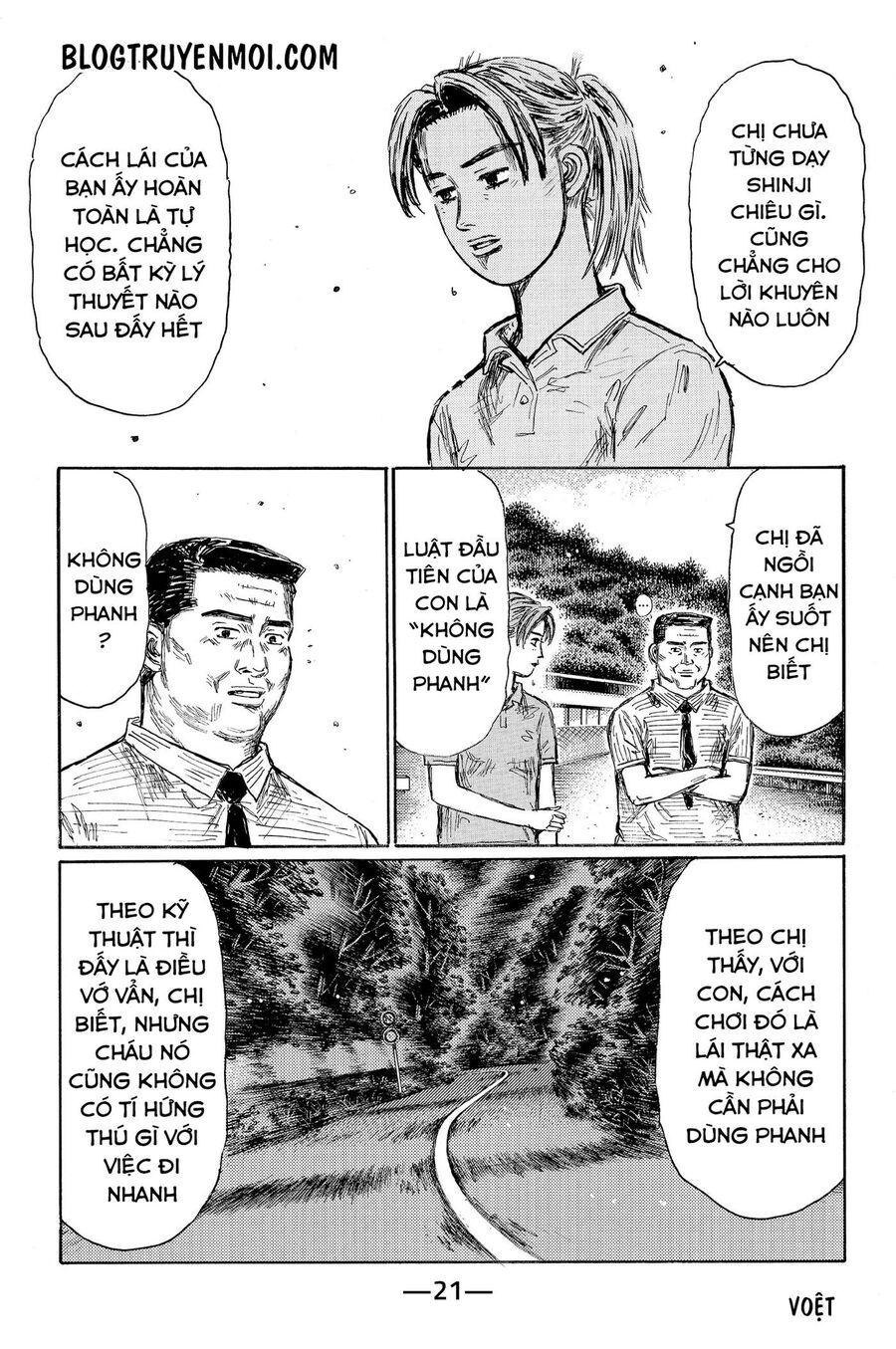 Ký Tự D Chap 614 - Next Chap 615