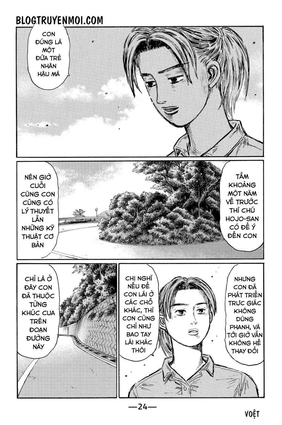 Ký Tự D Chap 614 - Next Chap 615