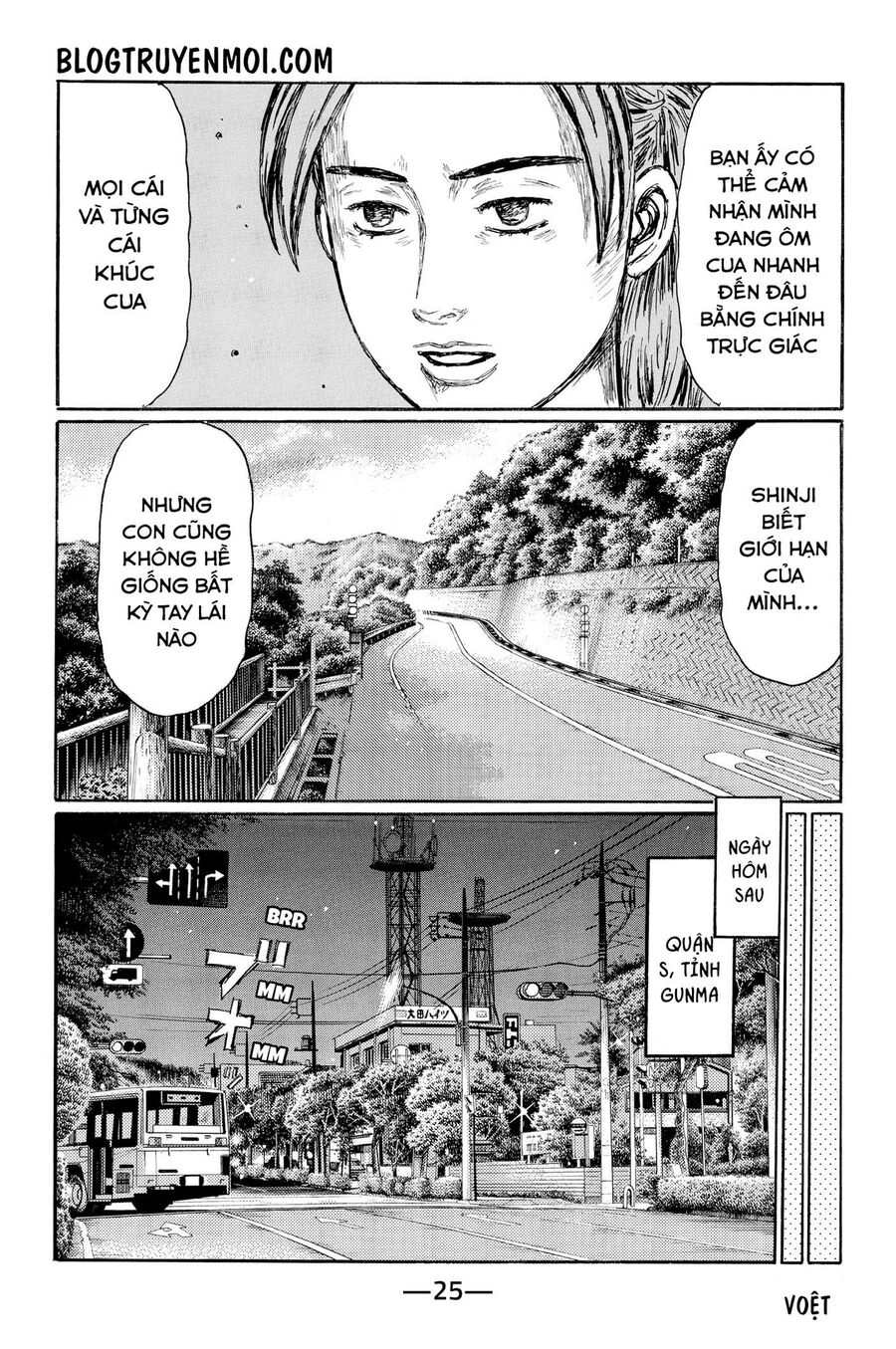 Ký Tự D Chap 614 - Next Chap 615
