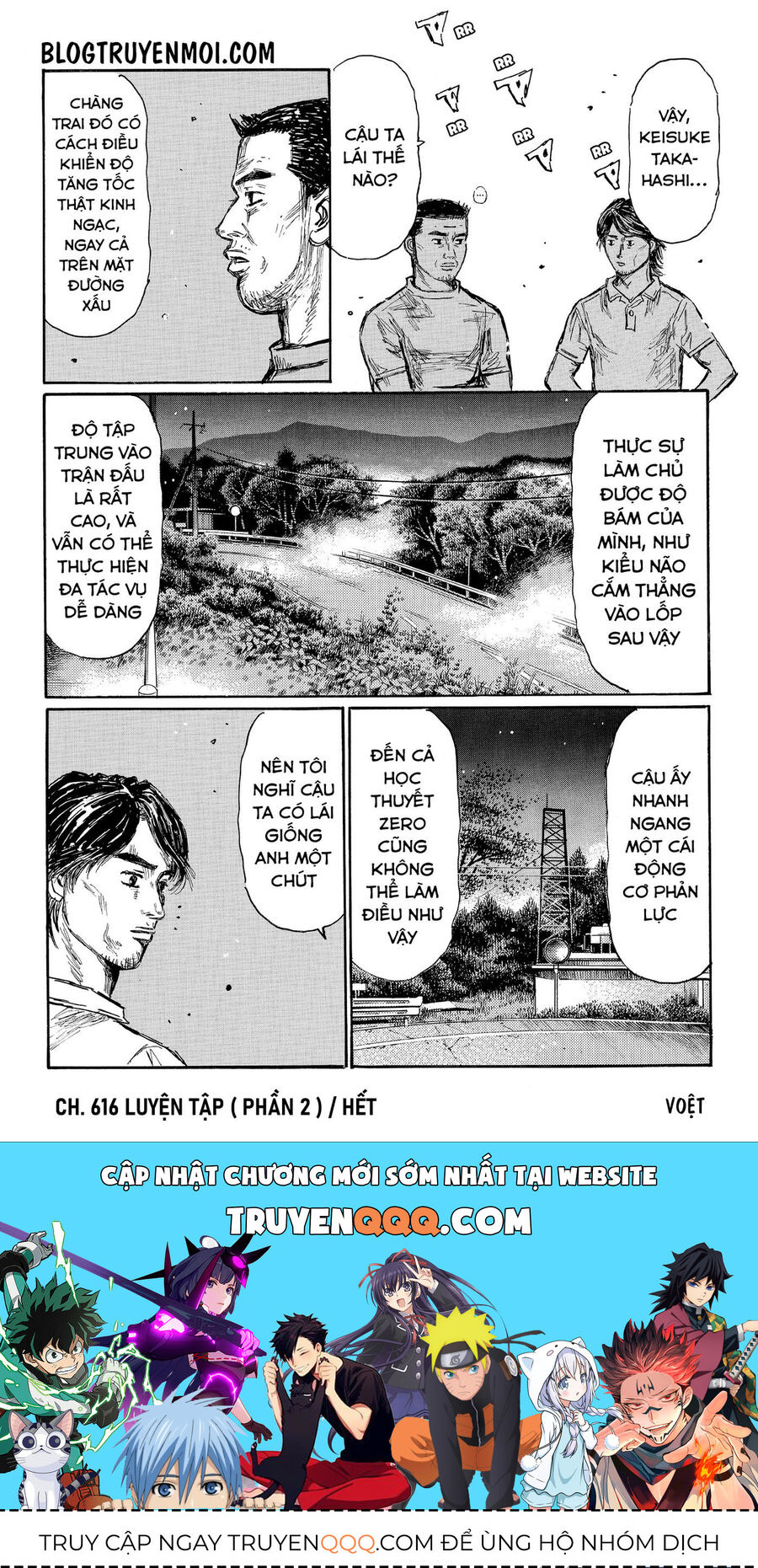 Ký Tự D Chap 616 - Next Chap 617
