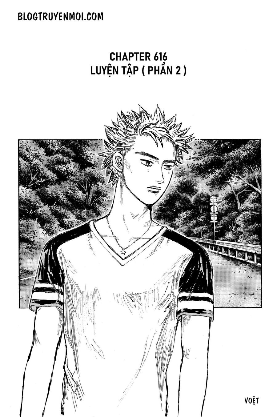 Ký Tự D Chap 616 - Next Chap 617