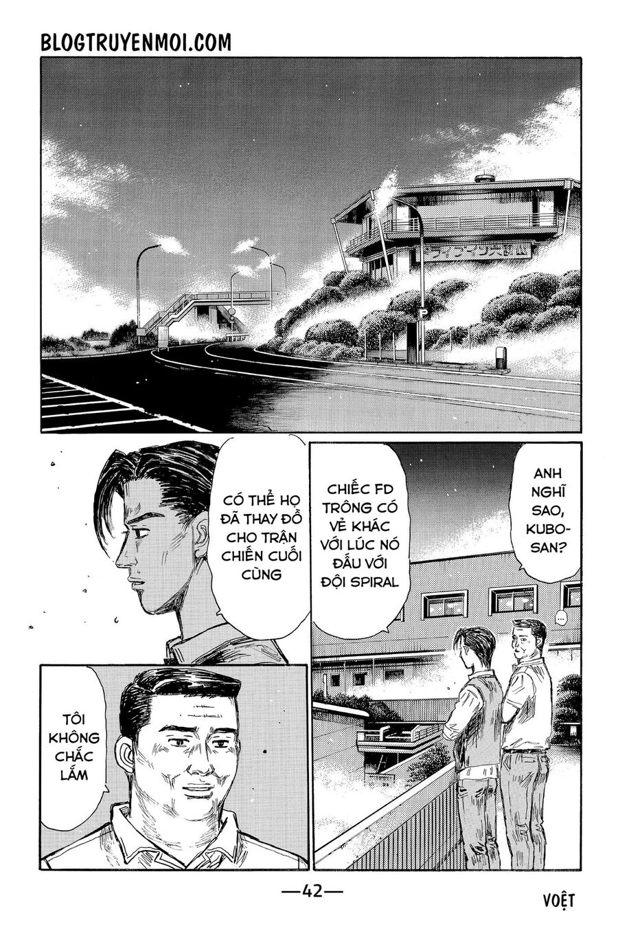 Ký Tự D Chap 616 - Next Chap 617