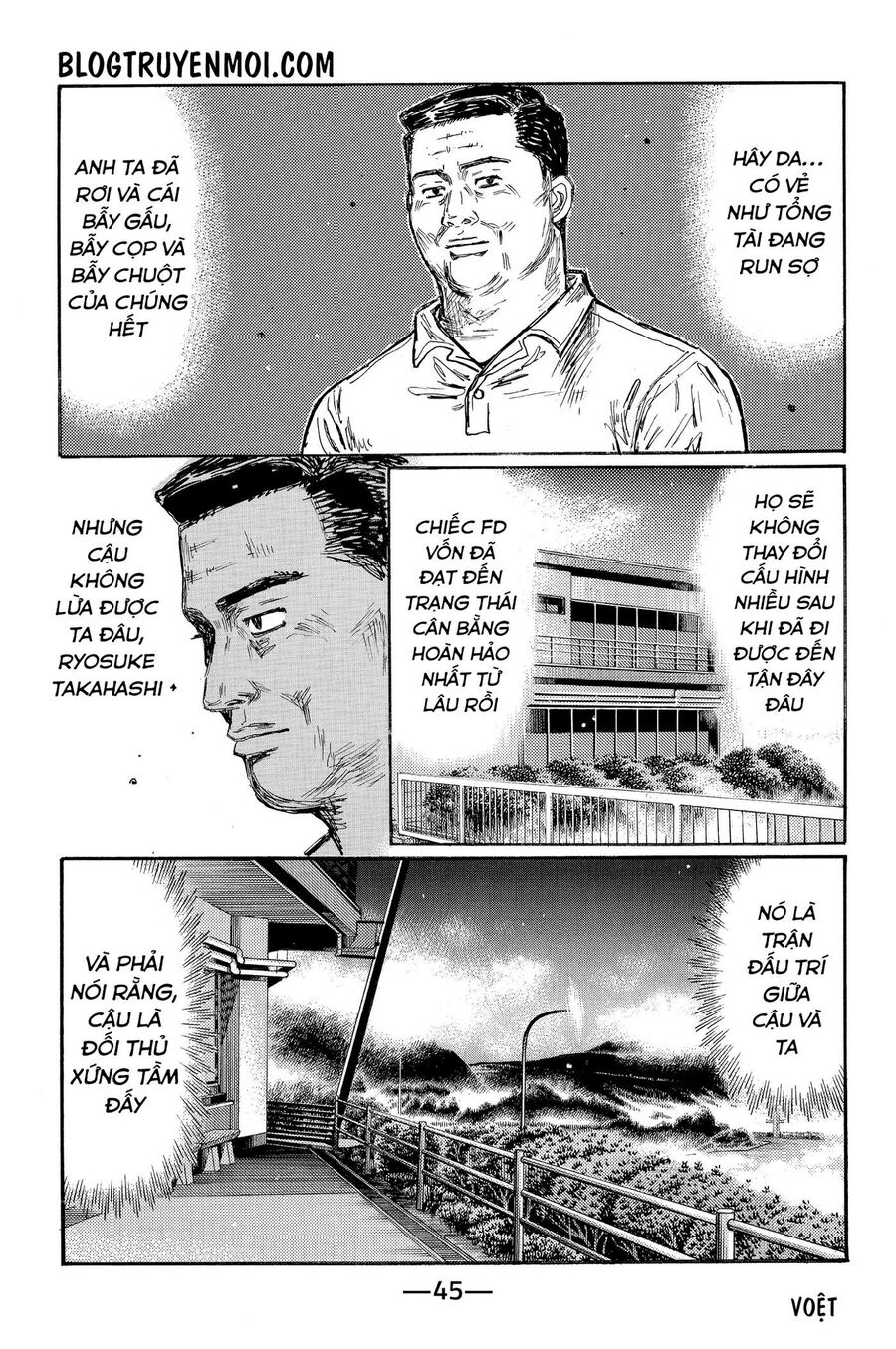 Ký Tự D Chap 616 - Next Chap 617
