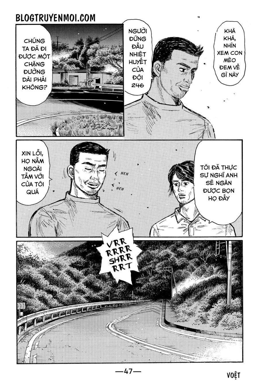 Ký Tự D Chap 616 - Next Chap 617