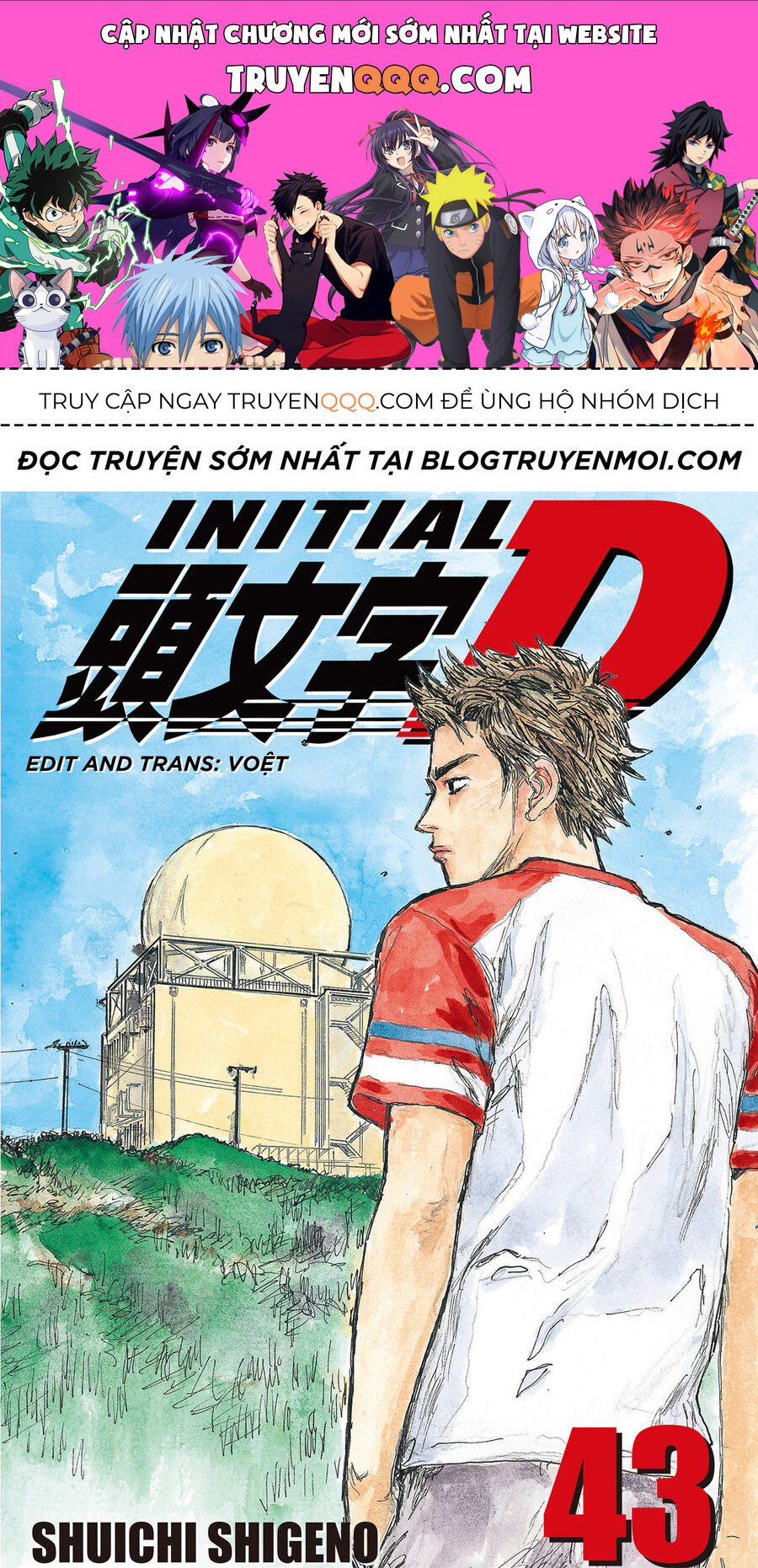 Ký Tự D Chap 618 - Next Chap 619