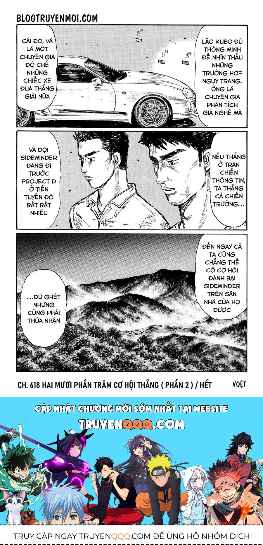 Ký Tự D Chap 618 - Next Chap 619