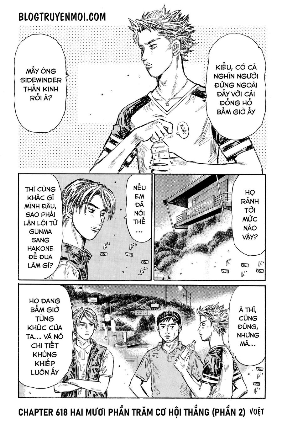 Ký Tự D Chap 618 - Next Chap 619