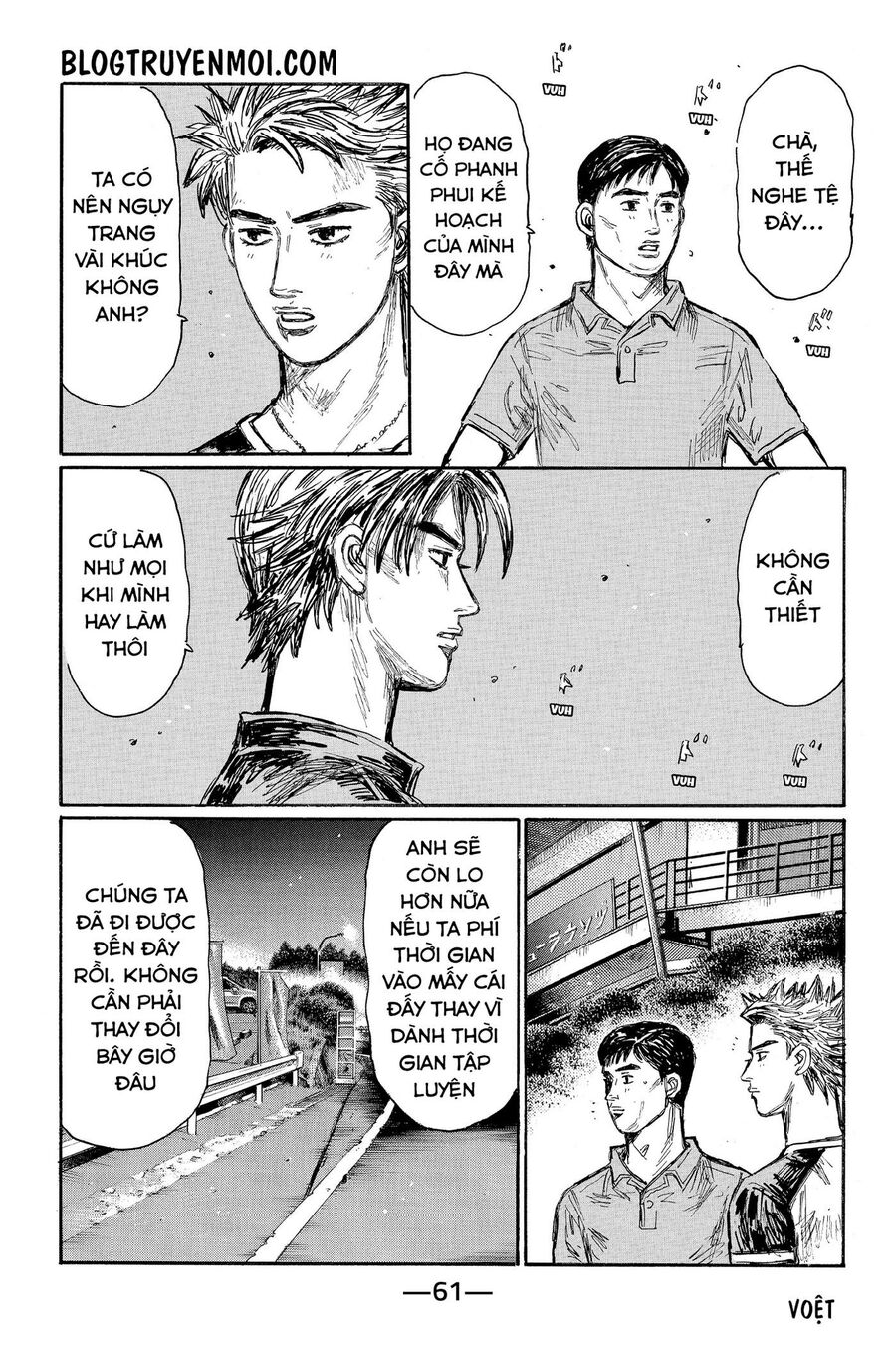Ký Tự D Chap 618 - Next Chap 619