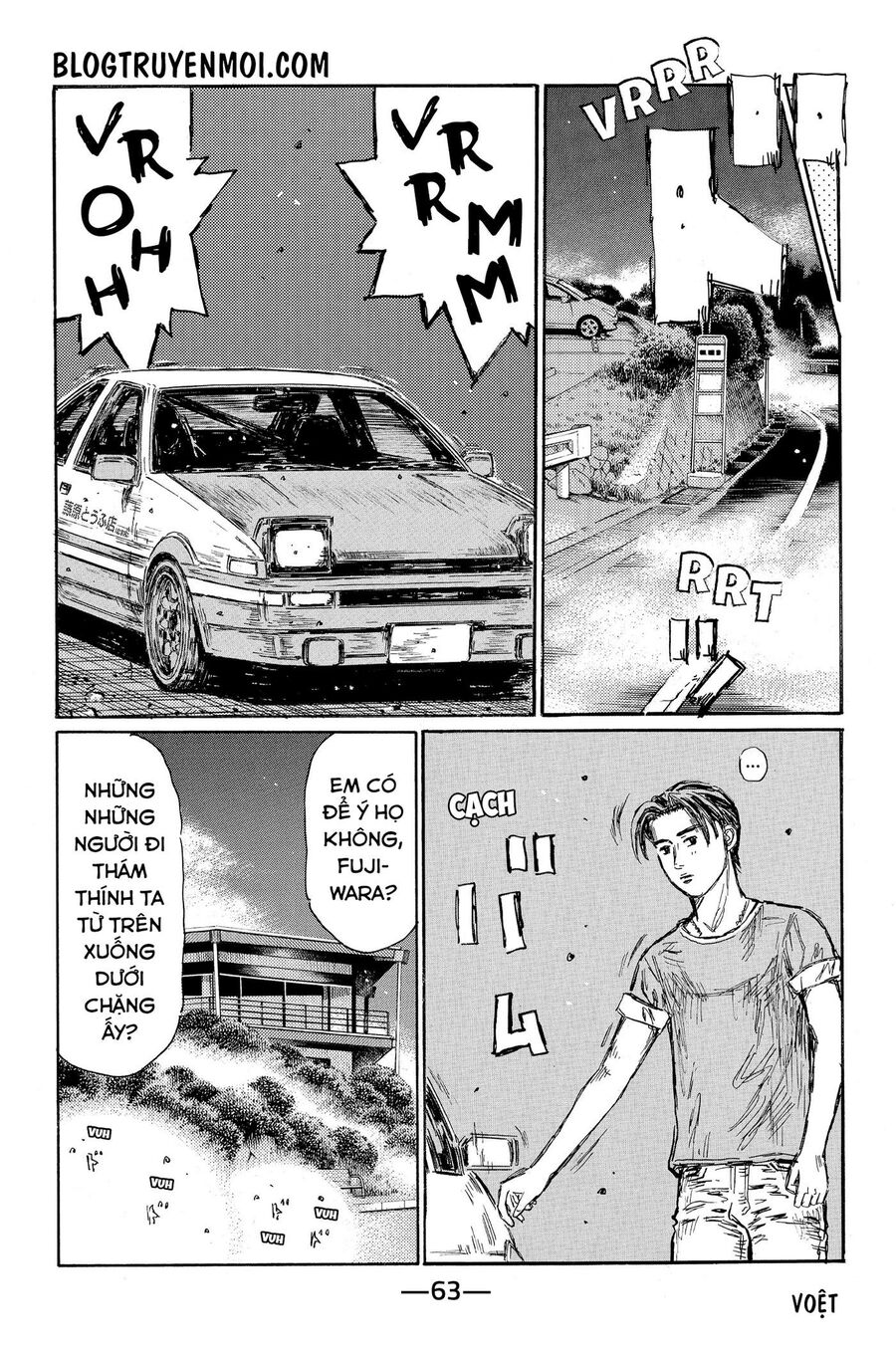 Ký Tự D Chap 618 - Next Chap 619