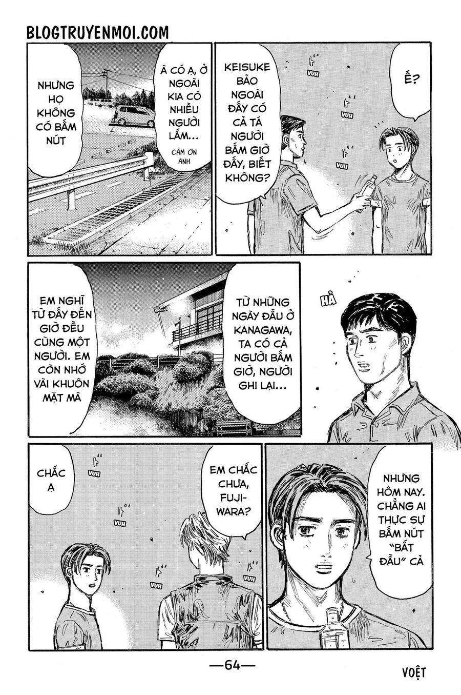 Ký Tự D Chap 618 - Next Chap 619