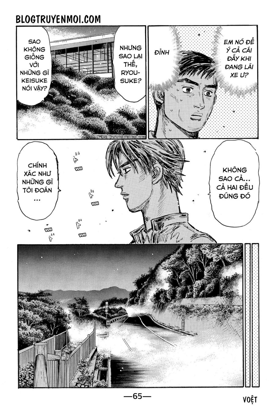 Ký Tự D Chap 618 - Next Chap 619