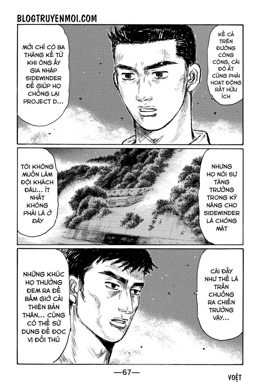 Ký Tự D Chap 618 - Next Chap 619