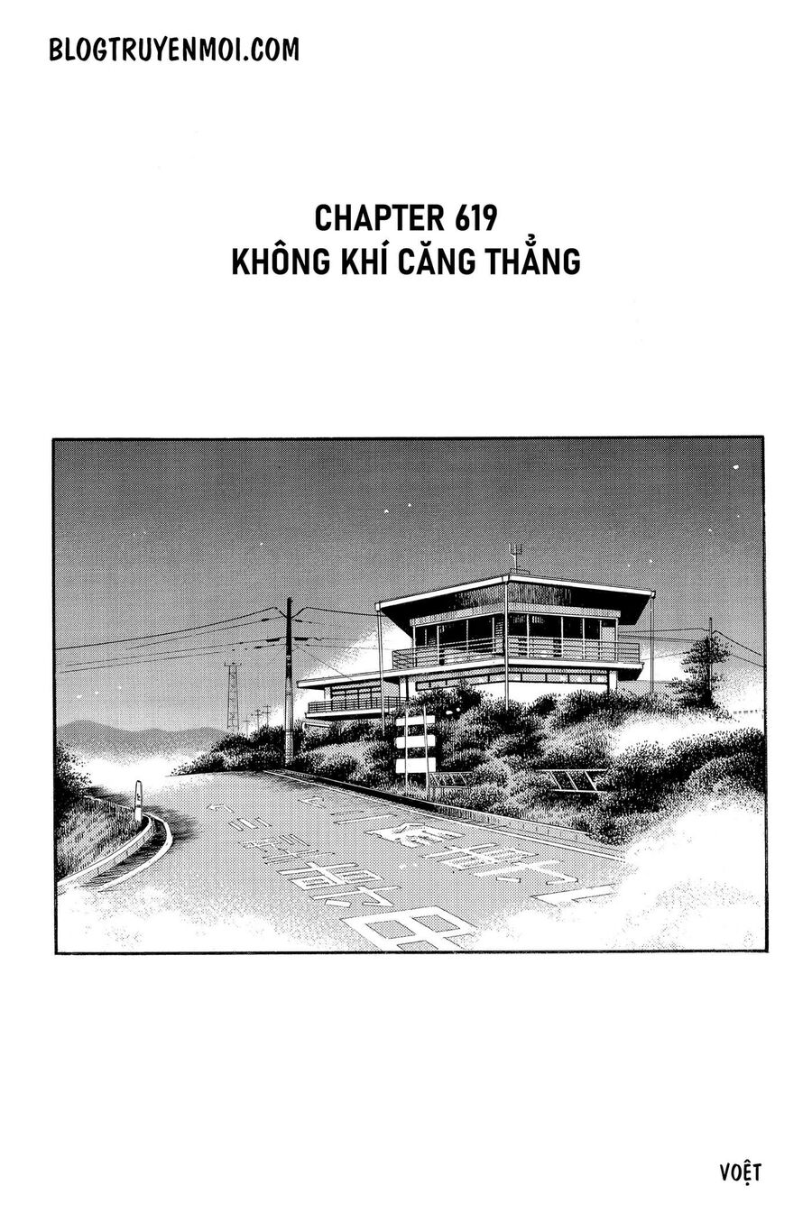 Ký Tự D Chap 619 - Next Chap 620