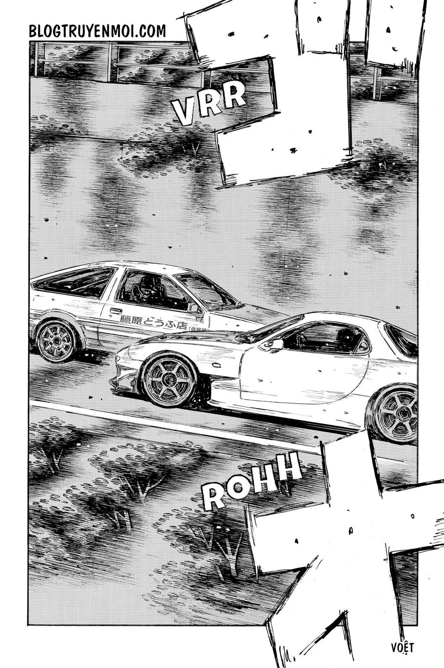 Ký Tự D Chap 619 - Next Chap 620