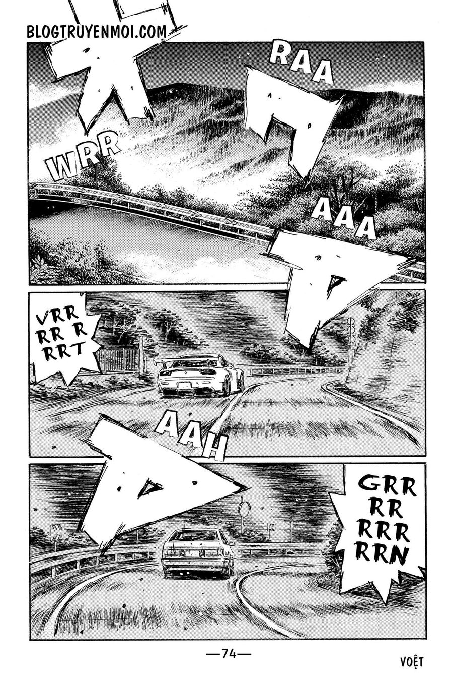 Ký Tự D Chap 619 - Next Chap 620