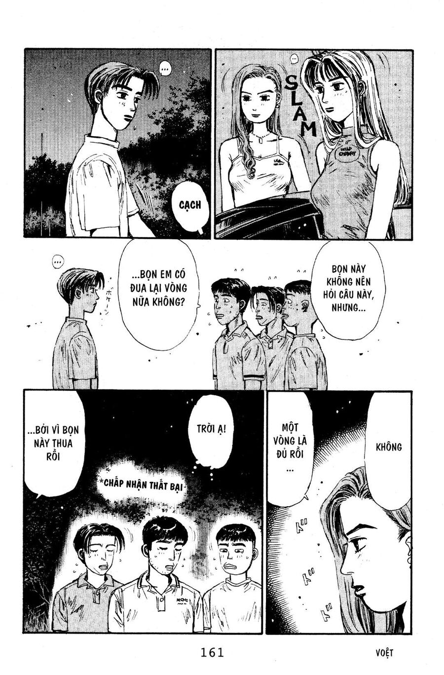 Ký Tự D Chap 62 - Next Chap 63
