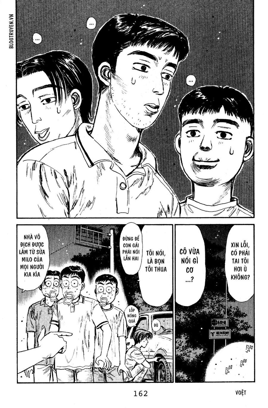 Ký Tự D Chap 62 - Next Chap 63