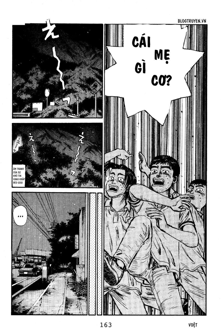 Ký Tự D Chap 62 - Next Chap 63