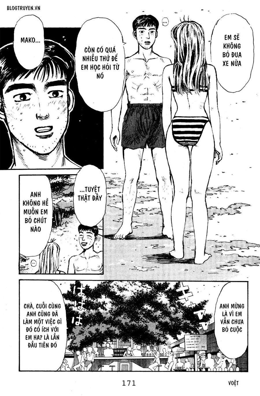 Ký Tự D Chap 62 - Next Chap 63