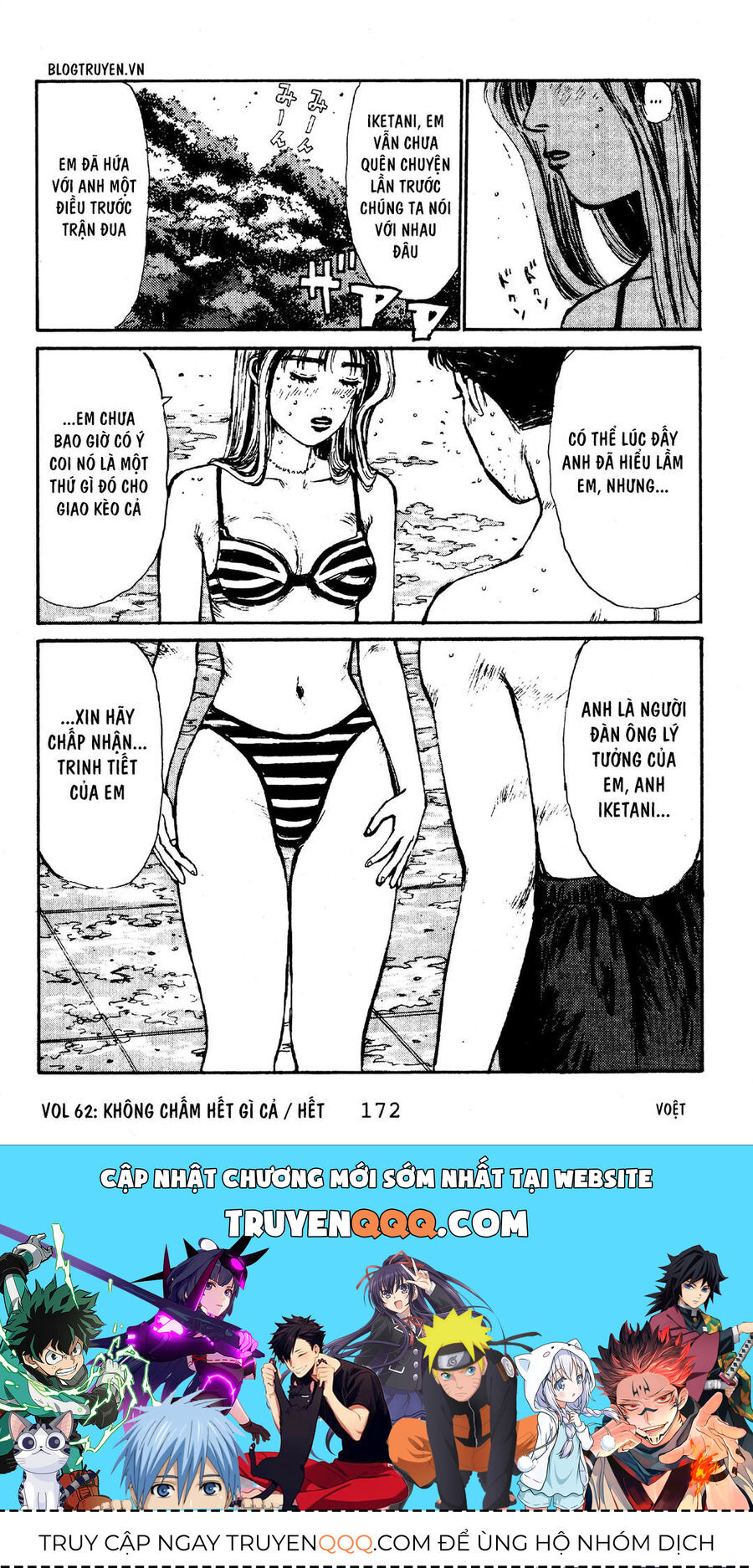Ký Tự D Chap 62 - Next Chap 63