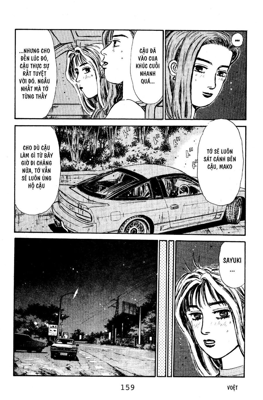 Ký Tự D Chap 62 - Next Chap 63