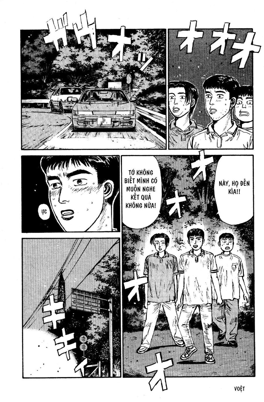 Ký Tự D Chap 62 - Next Chap 63