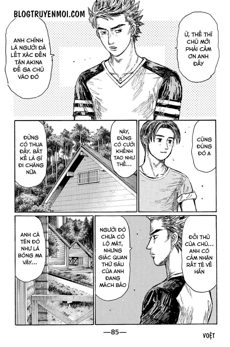 Ký Tự D Chap 620 - Next Chap 621