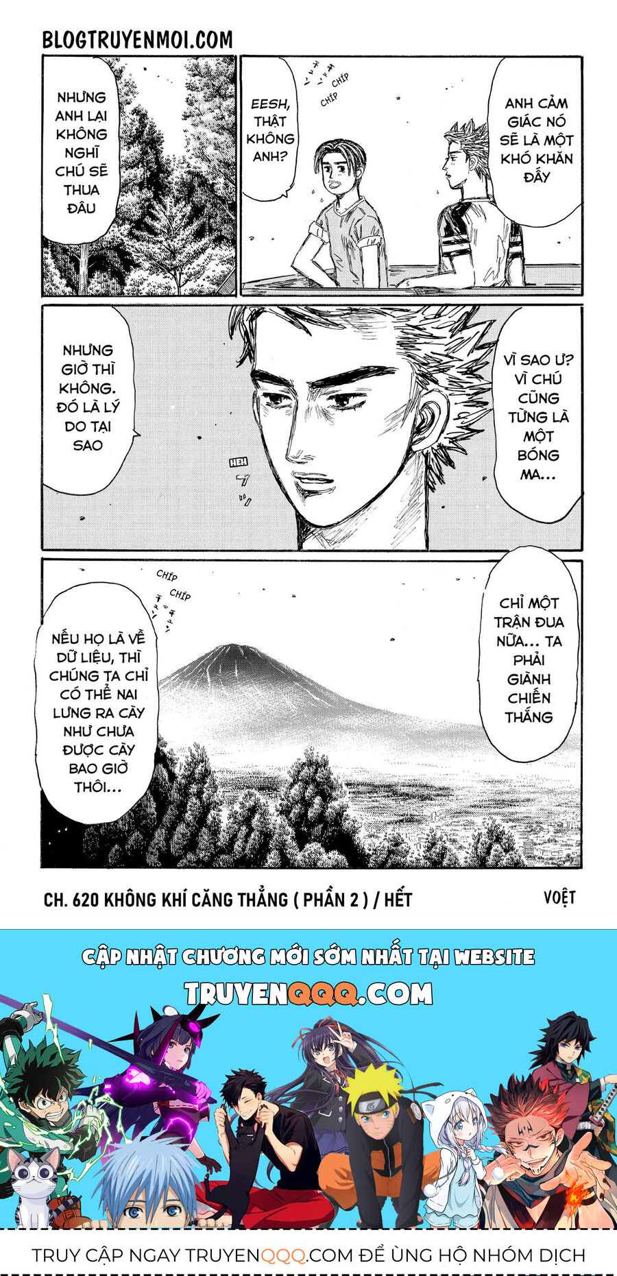 Ký Tự D Chap 620 - Next Chap 621