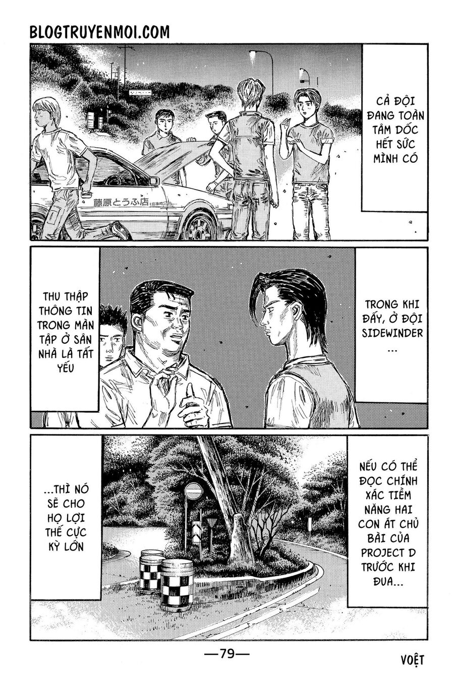 Ký Tự D Chap 620 - Next Chap 621