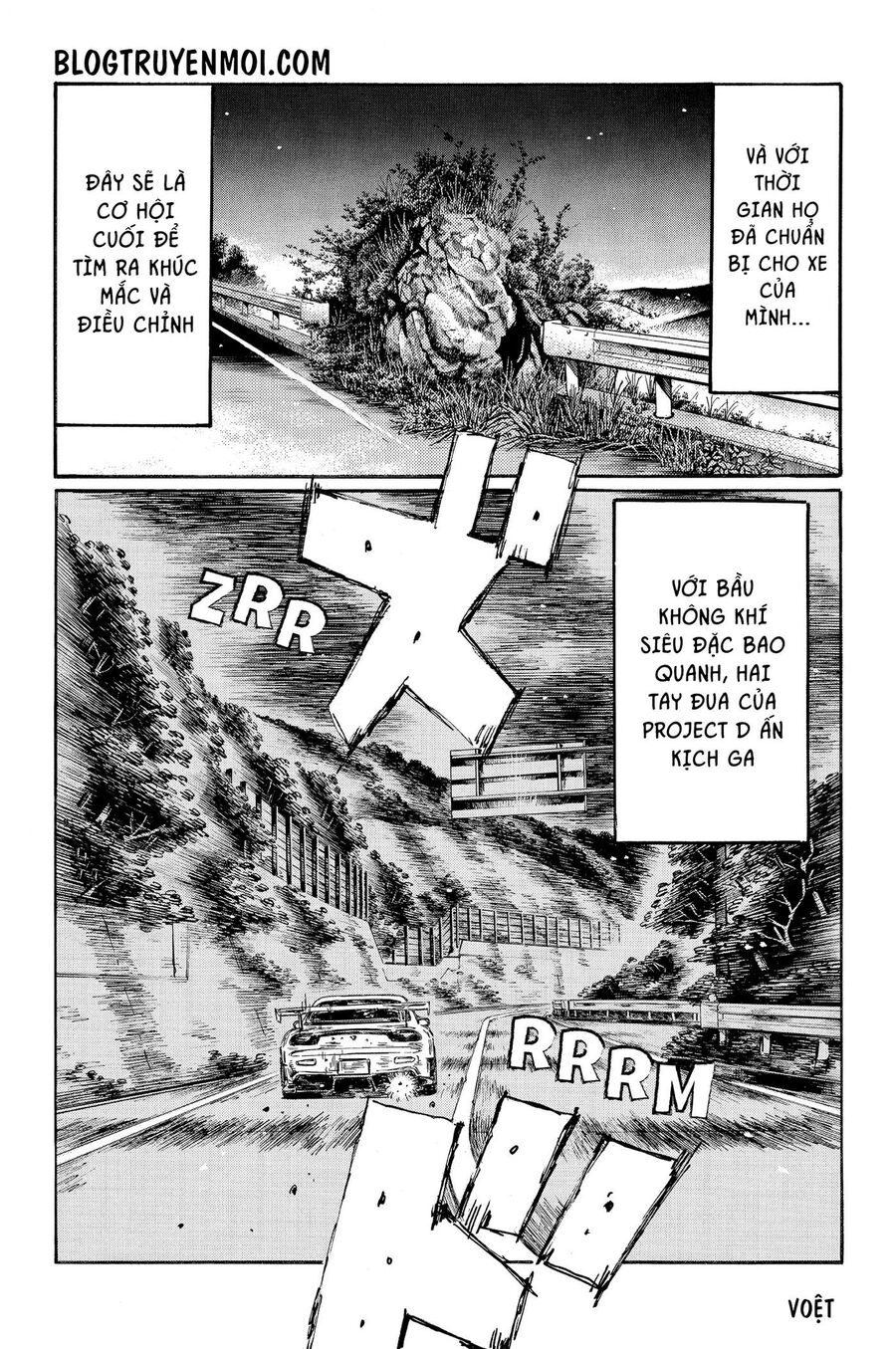Ký Tự D Chap 620 - Next Chap 621