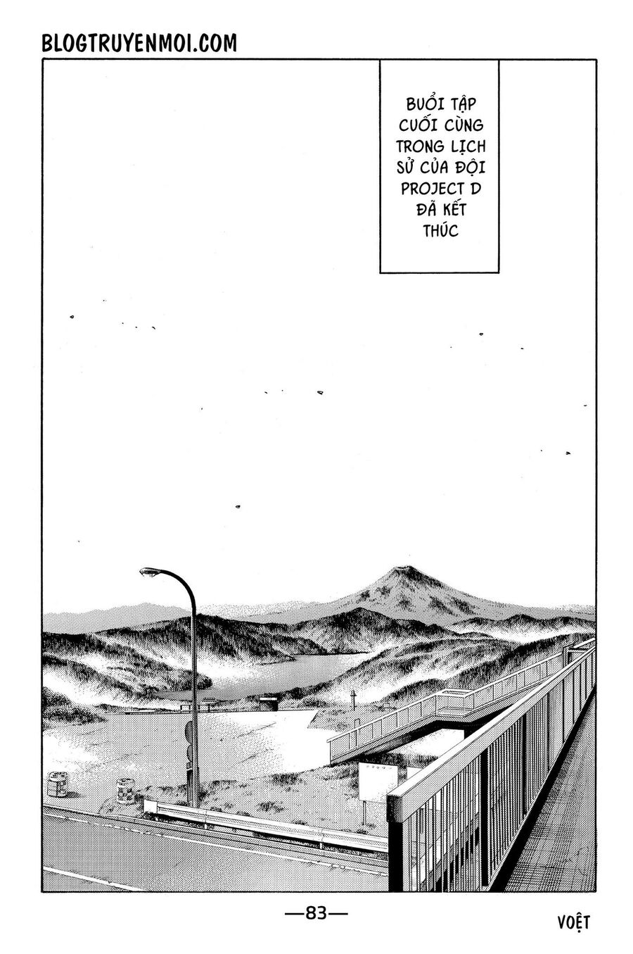 Ký Tự D Chap 620 - Next Chap 621