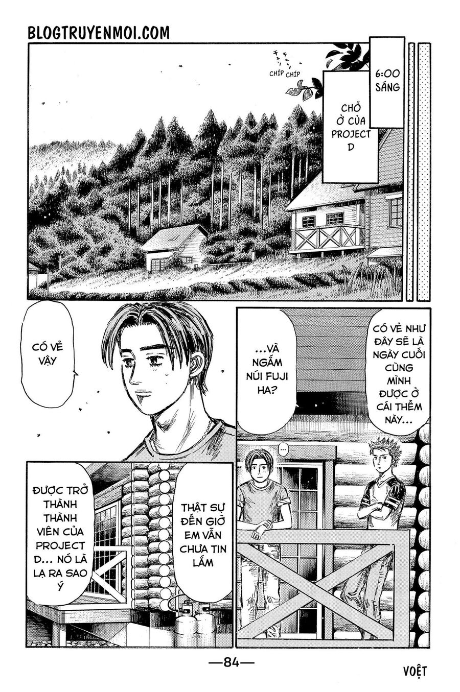 Ký Tự D Chap 620 - Next Chap 621